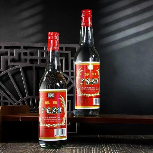广东米酒 商品图1