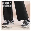 聚衣堂莱卡抽绳速干裸感休闲裤百搭街拍运动裤高弹无缝阔腿裤女 商品缩略图2