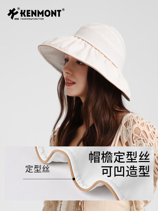 卡蒙半空顶高马尾可折叠遮阳防晒帽女夏大头围轻量化高尔夫渔夫帽 商品图8