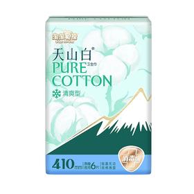 洁伶淘淘410纯棉夜用卫生巾清爽型 6片装