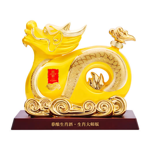 【2024封藏大典】国窖1573春酿·龙腾福至 55%vol 2.5L【泸州老窖官方旗舰店】 商品图1