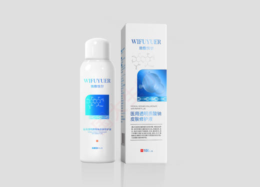微敷悦尔   医用透明质酸钠皮肤修护液 商品图0