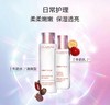 娇韵诗·美白水乳两件套 美白保湿淡斑透亮焕白牛奶水200ml+乳液75ml 商品缩略图1