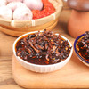 品七彩全新升级下饭菌     鸡枞菌/牛肝菌/松茸菌多种口味  脆嫩劲道 鲜香麻辣 零食解馋 下饭神器 商品缩略图3