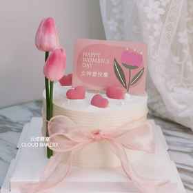 【女神节专款】款式一