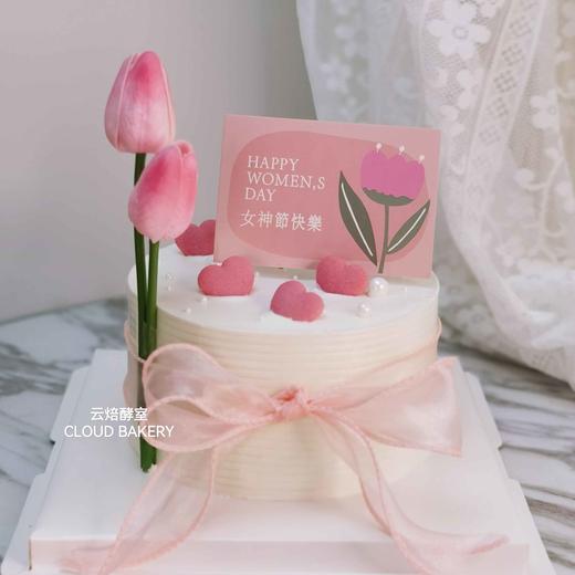 【女神节专款】款式一 商品图0