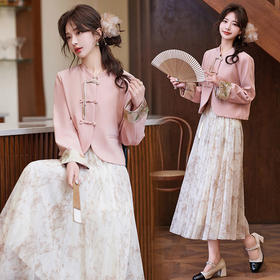 中式文艺套裙，袖口镶色门襟盘扣小外套+压绉花色半身裙HR-BLKE9902-1