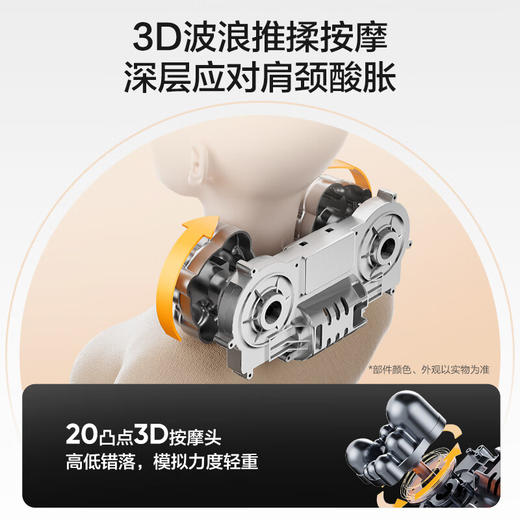 海尔（haier）颈椎按摩器肩颈腰背部按摩仪全身按摩躺垫揉捏多功能家用按摩靠垫生日新年礼物送父母男女友实用 送老公老婆爸爸妈妈老人长辈HQY-D134 商品图4