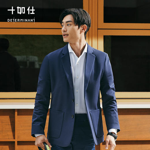 十如仕针织经编布液氨丝光商务休闲西装外套-OW03-04 商品图10