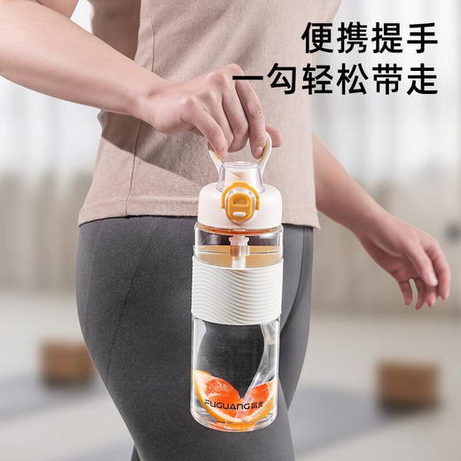 富光  水杯  速动力玻璃杯700ml  G2219-DH-700 商品图4