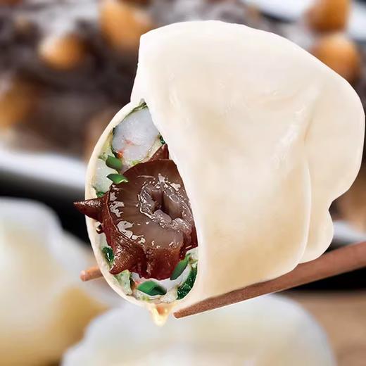 大洋岛 海参水饺240g 商品图1
