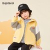【80-120】【MQDmini】男童春秋梭织连帽外套 商品缩略图0