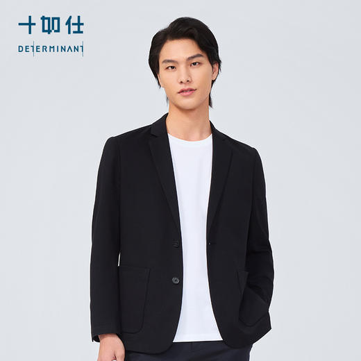 十如仕针织经编布液氨丝光商务休闲西装外套-OW03-04 商品图6