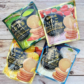 七尾制果 夹心薄脆圆饼6枚/袋