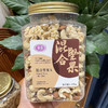 觅菓混合坚果仁，去皮核桃仁，开心果，夏威夷果仁，腰果✔品质大坚果 商品缩略图4