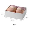 【整理师神器】【抽屉分割秋内衣裤袜子丝巾】自由组合环保纸质抽屉分隔盒H241274158 商品缩略图4
