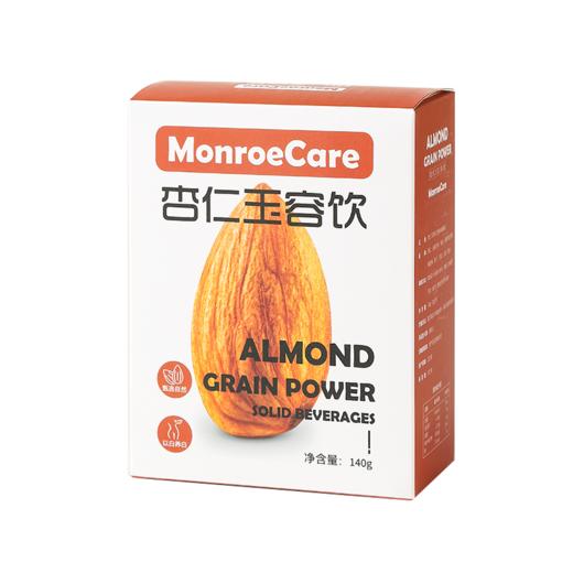 【甄选】杏仁玉容饮科学配比独立包装3盒赠1盒红枣 商品图5