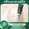 善赢堂小苏打炫白清新牙膏 商品缩略图3