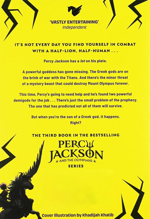 波西杰克逊与巨神之咒 英文原版小说 Percy Jackson and the Titan's Curse 青少年英语课外阅读书籍 英文版进口书 商品图2