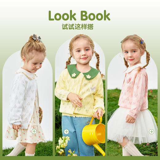 【纯棉】【90-140】【精典泰迪】女童春秋针织开衫外套爱心蝴蝶结开衫 商品图6