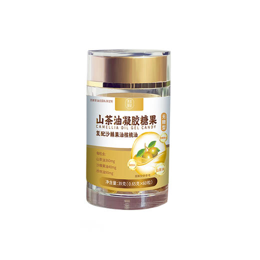 灵犀养膳山茶油凝胶糖果无糖型39g（60粒） 商品图1