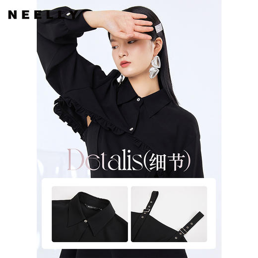 NEELLY纳俪气质衬衫领可调节吊带连衣裙女时尚两件套中长款A字裙N22074Y04417 商品图2
