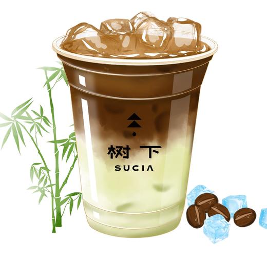竹香冰吸拿铁 商品图0