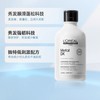 欧莱雅沙龙洗护系列芯韧修护洗发水300ml/117850 绵密起泡氨基酸修护蓬松柔顺 商品缩略图2