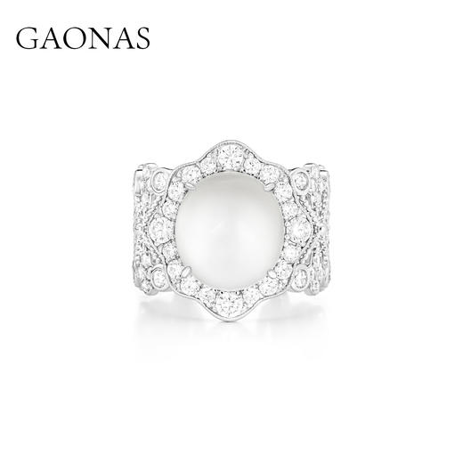 GAONAS 925银合成锆石戒指 白翠凝珠 国风白色蛋形开口戒10301JW 商品图0