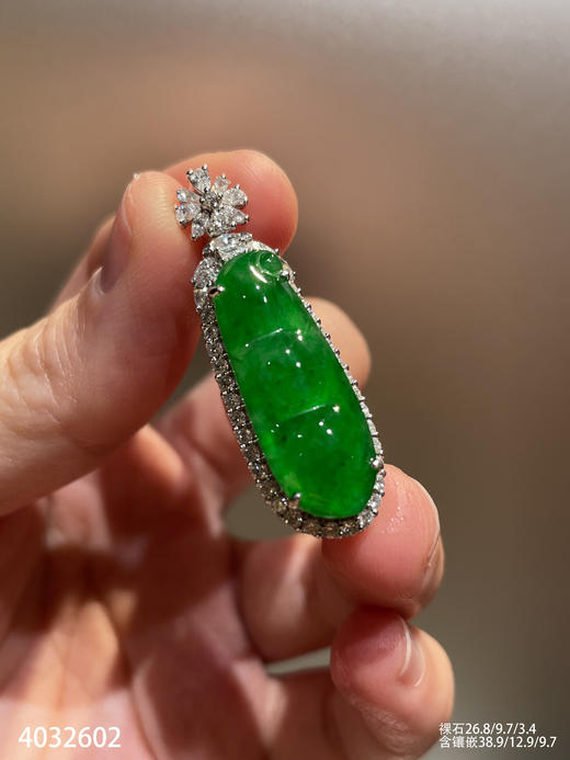 4032602，福豆吊坠。具体价格微信咨询 商品图6