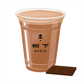 海盐肉桂热可可