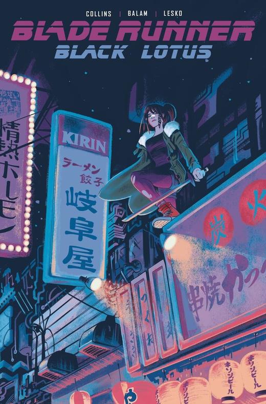 银翼杀手：黑莲花 Blade Runner Black Lotus（2022） 商品图1