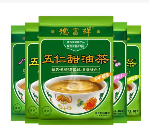 德富祥五仁咸油茶 传统营养早餐冲调粉油茶面清真西北特产 商品图2