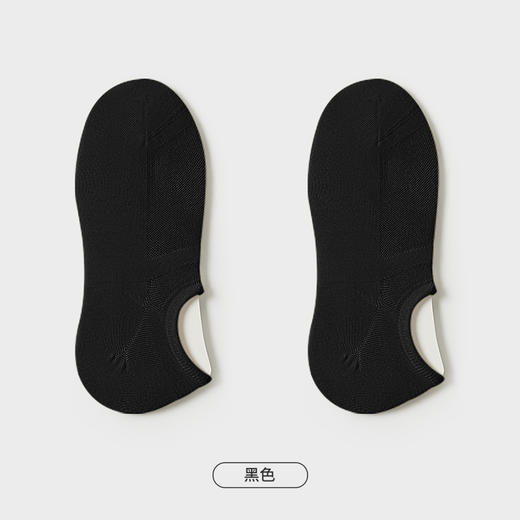 都市丽人都市锋尚简约系列隐形袜男高含棉袜子中厚隐形袜FC4DB2 商品图5