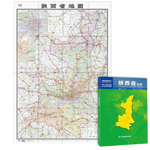 陕西省地图 2023新版 陕西地图贴图 中国分省系列地图 折叠便携 106*75cm 城市交通路线 旅游出行 政区区划 商品图0