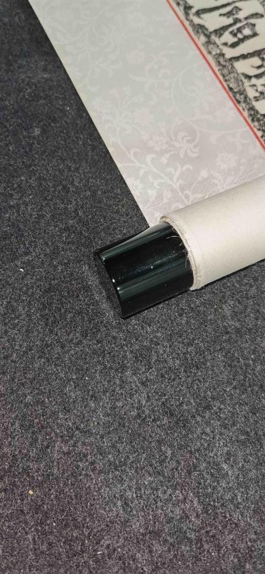 日本精装裱《比丘慧成为亡父始平公造像记》拓片 商品图12