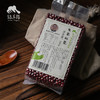 生态红豆 | 合作生产* Eco-red soybean | Coproduction 商品缩略图3