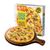 朕宅 招牌照烧牛肉石炉披萨355g 商品缩略图0