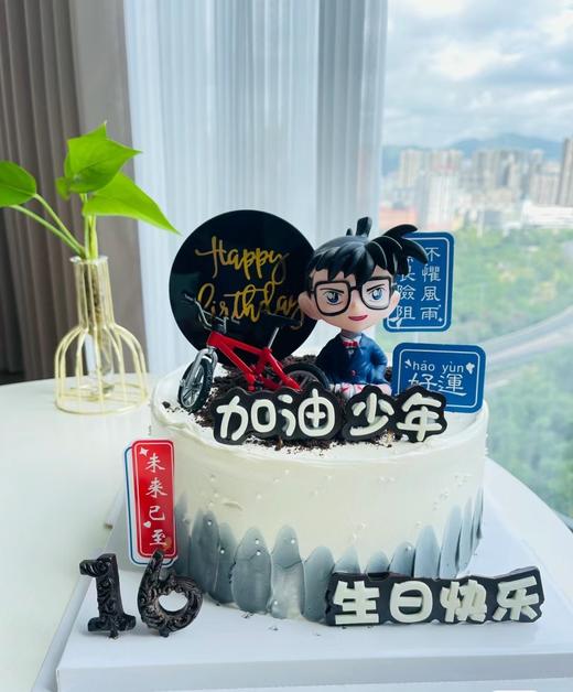 柯南款 商品图0