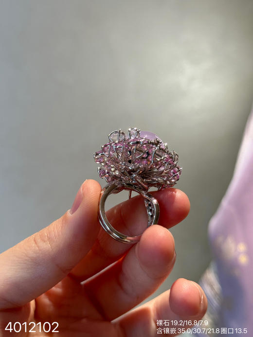 4012102 、粉紫蛋面戒指吊坠两用款。具体价格微信咨询 商品图8