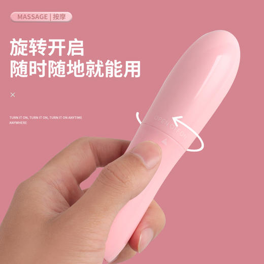 【安可尼】 魔法震动棒女用器具情趣用品女性自慰器成人用品 商品图3