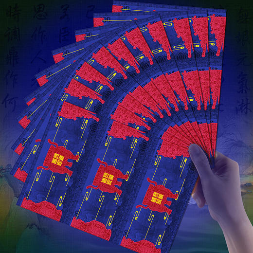 国家宝藏纪念三连体金券 中工美出品 首发认证版 商品图9