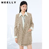 NEELLY纳俪翻驳领西装女中长款格纹复古闪钻双排扣外套百搭显瘦N22074W04415 商品缩略图1