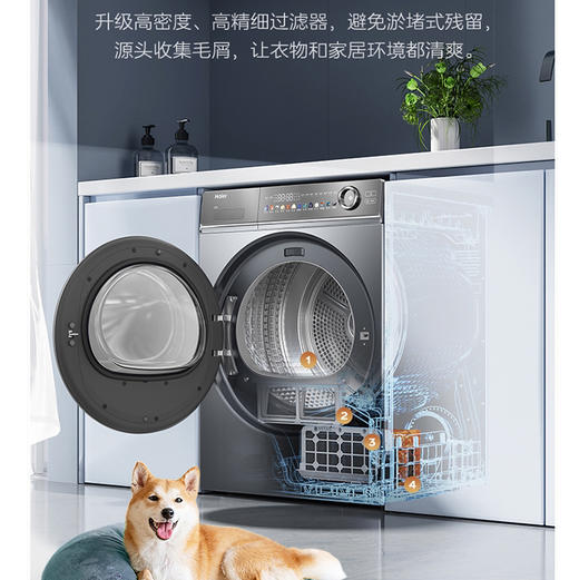 海尔（Haier）干衣机 HGS100-356 商品图7