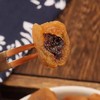 宏泰记 梅子夹葡萄 商品缩略图1
