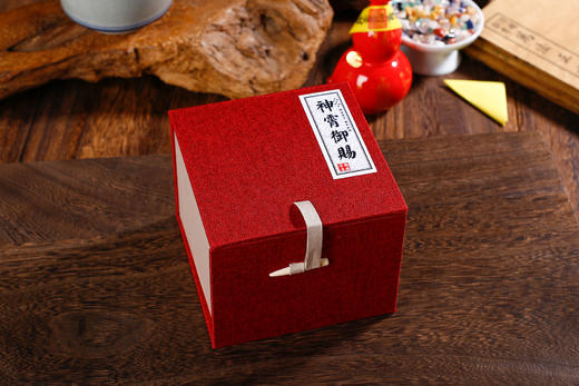 平安红葫芦，神霄赐福（含手绘平安福） 商品图3