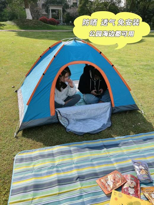 凯速露营装备 品牌直发 颜值高的凯速露营器材 能用到的器材基本都在这里，搭起帐篷铺上野餐垫坐在椅子上，喝着饮料感受户外自然美景 商品图13