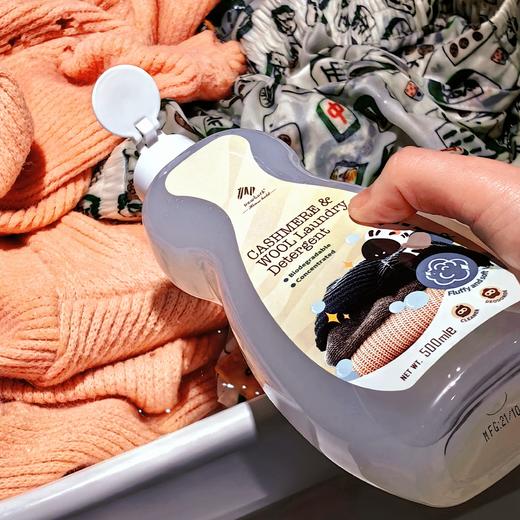 [屁侠推荐]英国Newbark 羊毛真丝洗衣液 圣罗兰花木香 柔软防缩 蓬松防硬 500ml/瓶*2瓶 商品图0