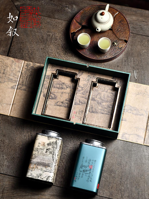 如叙【2大罐  青色 合规版】23元一套 /共16套 商品图7