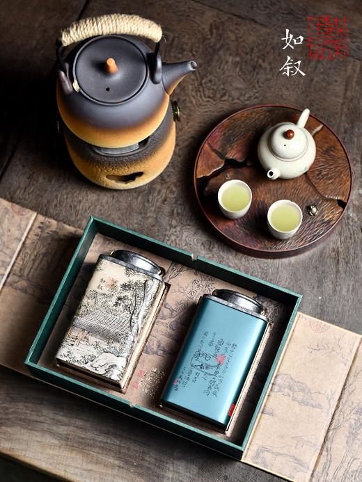 如叙【2大罐  青色 合规版】23元一套 /共16套 商品图6